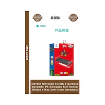 Coteci Nintendo Switch 2 Darbeye Dayanıklı Pc Koruyucu Kılıf Konsol Örtüsü Cihaz Zırhı Oyun Koruması
