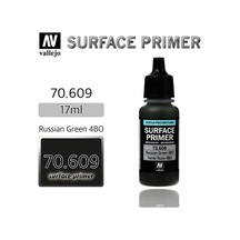 17 Ml. Russian Green 4bo Astar Maket Boyası, Vallejo 70609 Standart