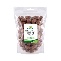 100 G