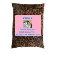 Cemre Dostluk Maması Sokak Kedileri İçin Tavuklu Kedi Maması 3 Kg