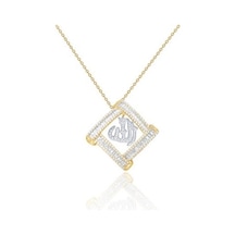 Gülaylar - Altın 14 Ayar Koleksiyon Kolye N11.31883