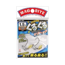 Magbite Kurukuru Blading Jighead 8 1,5gr