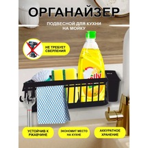 Mutfak Lavabosu İçin Organizer Tutucu 394634574 Siyah