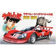 Fujimi Cw-1 17003 1/24 Ölçek, Ferrari Yatabe Racing Special, Yarış Arabası Plastik Model Kiti