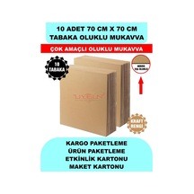 10 Adet 70cm X 70cm Baskısız Tabaka Oluklu Mukavva, Çocuk Etkinlik Kartonu, Maket Kartonu, Kargo Kartonu