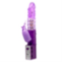 Odins Shop B1074 Oynar Başlı Klitoris Uyarıcılı Teknolojik Vibratör