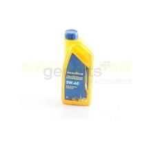 Motor Yagı Bm Bm 5w40 1 Litre Sl / Cf Full Sentetık Koli Adedi:12 12 Adet