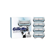 Gillette Skinguard Sensitive 4 Adet Yedek Tıraş Bıçağı