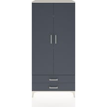 Hyperion Dolap 5 Raflı 2 Çekmeceli 2 Kapaklı 88x44x195 Aytaşı-antrasit Aytası Hyperion Dolap 5 Raflı 2 Çekmeceli 2 Kapaklı 88x44x195 Aytaşı-antrasit Aytası
