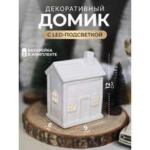 Home Lovers Seramik Ev Şeklinde Gece Lambası Beyaz 169028835