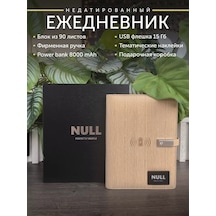 Null Kablosuz Şarjlı Ve Usb Bellekli Günlükcanganimalı Ajanda 155541694 Sandal Ağacı