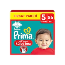 5 Numara