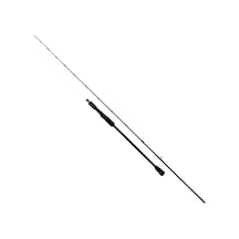 Sea Horse Kingsman Osc-sj63mh 1,90 M 80-250 Gr