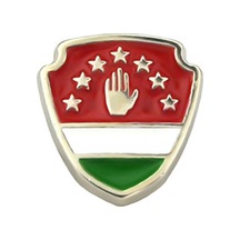 Abhaz Bayrak Arma Rozet