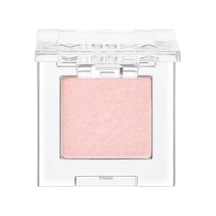 Uzun Süre Kalıcı Kolay Uygulanan Işıltılı Tekli Far Modern Shadow Shimmer 202 Pinky Sunray 0