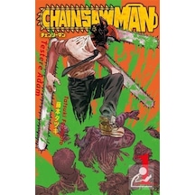 Chainsaw Man Cilt 1 - Testere Adam - Tatsuki Fujimoto - Gerekli Şeyler