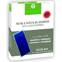 Vello Soğuk/Sicak Jel Küçük 13 Cm X 13 Cm