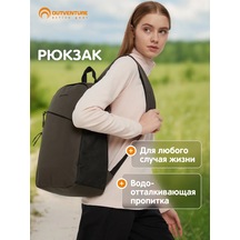 Outventure Spor Sırt Çantası 205292052 Yeşil