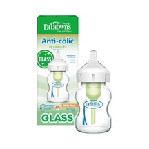 Tr 's Geniş Ağız Cam Biberon 120 Ml