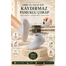 Kaydırmaz Tavaf Çorabı Bambudan Yoga Ve Tavaf Çorabı Açık Gri Bej