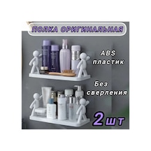Lemestar Banyo/iç Mekan Plastik Raflar 2 Adet - 33x2x14 Cm, 4 Kanca, 3 Kg Yüke Dayanıklı, Delme Yok Yapıştırıcı Montaj, Figür Desenli, Suya Dayanıklı Beyaz