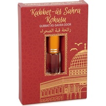 Kubbetüs Sahra Kokusu Alkolsüz Esans 3 ml