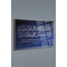 Azap Suresi Ayet Dini İslami Cam Tablo Modern Sanat Tablosu Uv Baskı Canlı Renkler Kafe Ve Ofis İçin Anlamlı Hediye Seçeneği