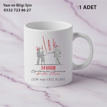 Öğretmenler Günü Hediyesi Atatürk Baskılı Kupa Bardak-kişiye Özel İsim Baskılı Hediyelik Beyaz