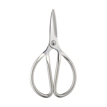 Ikea Brytböna Paslanmaz Çelik 16 Cm Bitki Makası