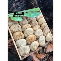Kuru Dağ İnciri Protoben 1000gr Aydın Germencik Dağ İnciri 1 KG