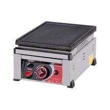 Işıkgaz Silverinox Endüstriyel 30 Luk Doğalgazlı 30 Cm Döküm Izgara