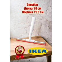 Ikea Lıllnaggen Kazıyıcı 193505959