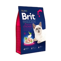 Premium By Nature Tavuklu Ve Pirinçli Kısırlaştırılmış Kedi Maması 8 Kg