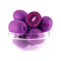 Ithal Nadir Tropikal Mor Kivi Tohumu Ekim Seti 5