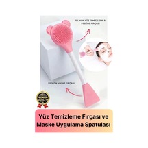 Özel Seri Esnek Yumuşak Silikon Yüz Cilt Krem Maske Uygulama Ve Temizleme Fırçası Spatulası 1 Adet