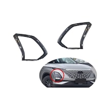 Chery Omoda 5 Far Sis Çerçevesi Sağ Sol Set 2022-2024