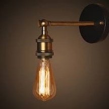 Riolight Retro Mafsallı Hareketli Başlık Aplik Siyah