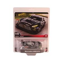 Hmd41 Eco Lounge 1:43 Premium Arabalar