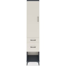 Arges Dolap 3 Raflı 2 Çekmeceli Tek Kapaklı 44x30x221 Antrasi... Antrasit