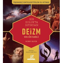 Deizm Varlığın Kabulü - Ccgx-897771