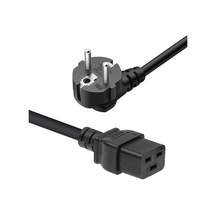 C19 Kablo Ups Power Kablosu 1.8 Metre 3x1.5mm Dikdörtgen Kalın Uc 300/500v 1.8mt