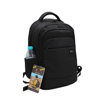 Dayanıklı Modern Unisex Laptoplu Okul Çantası 905801