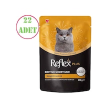 Reflex Plus Britsh Shorthair Kedi Konservesi 85 Gr 22 Ad