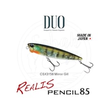 Duo Realis Pencil 85 Csx3158 Mirror Gill