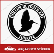 Çulluk Sevdalıları Sticker Çulluk Sticker Avcı Oto Sticker