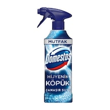 Domestos Mutfak Hijyenik Köpük Okyanus Ferahlığı 450 ML