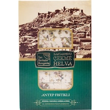 Antep Fıstıklı Çekme Helva 250 G