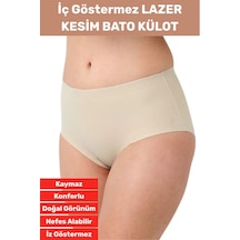 Özel Üretim İz İç Göstermez Kaymaz Sıkılaştırıcı Şekillendirici Lazer Kesim Bato Külot Korse Bej