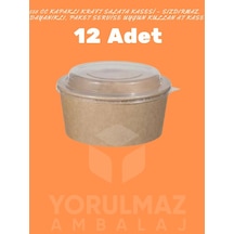 550 Cc Kapaklı Kraft Salata Kasesi Sızdırmaz, Dayanıklı, Paket Servise Uygun Kullan At Kase 12 Adet