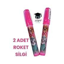 2 Adet Roket Silgi Köpek Kedi Figürlü